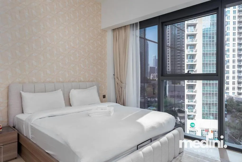 2 Bedroom - Emaar Act Two - Downtown Dubai