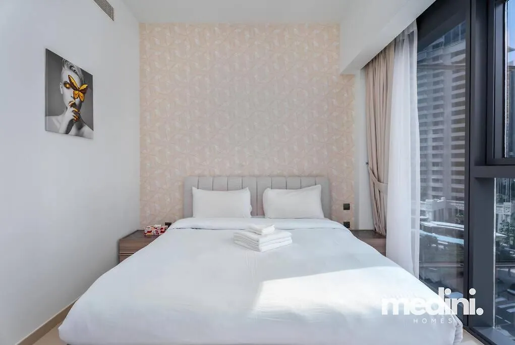 Apartment 2 Bedroom - Emaar Act Two - Downtown Dubai
